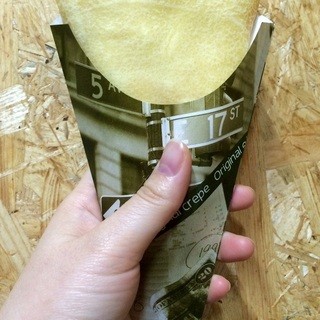 イチゴ シロップ_0