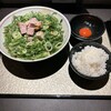 麺屋 ぶっとく生きろ｡