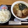 はまなす亭 本店