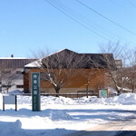 l'escalier - 近くの公園の駐車場