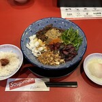 ENISHI総本店 - 
