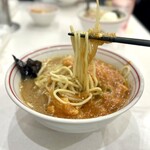 蒙古タンメン中本 - 