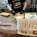 あじフライ食堂かば - 