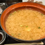 いちえ - 