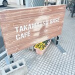 タカマツ ベース カフェ - ガンダム好きの人には、夢のある空間ですよ♬
