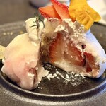 air cafe centralgarden  - 