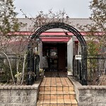 air cafe centralgarden  - 