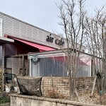 air cafe centralgarden  - 