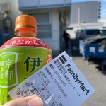 ファミリーマート - ドリンク写真:【take out】あったかい飲み物_2026年1月