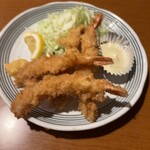 いわさき - 