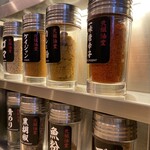 元祖油堂 宮益坂店 - 