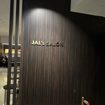 JAL'S SALON - 