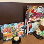 しゃぶしゃぶ・日本料理 木曽路 - 