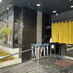 しゃぶしゃぶ・日本料理 木曽路 - 