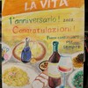 La Vita