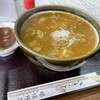那須野屋