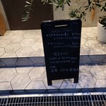 ピッツェリア サンク - 