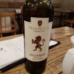 ピッツェリア サンク - 