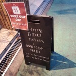 ピッツェリア サンク - 