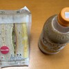 セブンイレブン 吉祥寺駅中央店