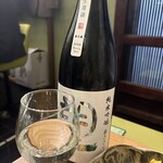 Ima Koko ni Sake to Hito to Sakana