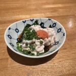 九州屋 - 