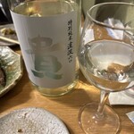 Ima Koko ni Sake to Hito to Sakana