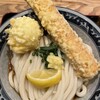 難波千日前 釜たけうどん 八重洲北口店