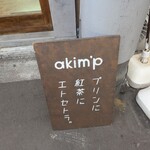 akim'p - 