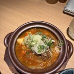 もつやき処い志井 - 