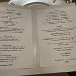 ル・ブルギニオン - 