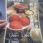 #ヒロキヤ六本木 - 