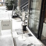 BRUN 神戸元町本店 - 