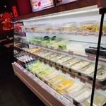 麵創房 無敵 麻辣湯 - 