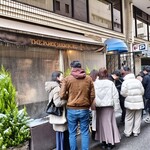 ハンバーグ ウィル - 行列の様子