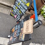 ハンバーグ ウィル - 行列ルール