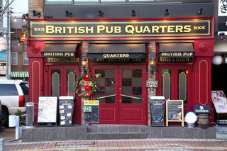 BRITISH PUB QUARTERS - 