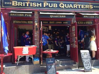 BRITISH PUB QUARTERS - 