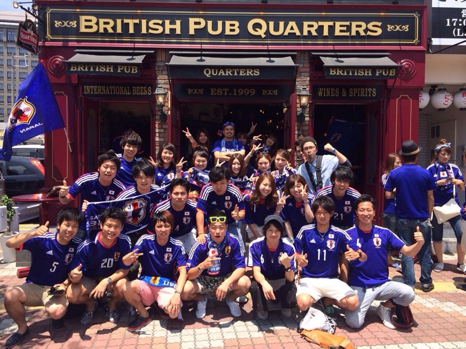 ブリティッシュパブ クォーターズ