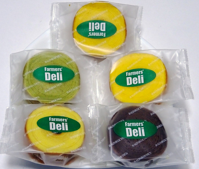 軽井沢ファーマーズギフト ララガーデン長町店 - 長町南（洋菓子）の写真