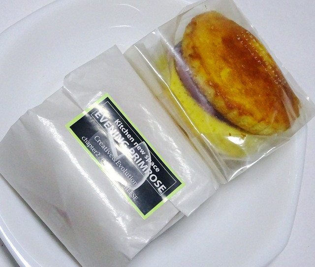 軽井沢ファーマーズギフト ララガーデン長町店 - 長町南（洋菓子）の写真