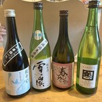 ユアサ酒店 - 