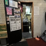 一条流がんこ総本家分家四谷荒木町 - 外観