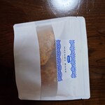 ブレドール 葉山本店 - 