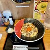 極楽うどん TKU 本店