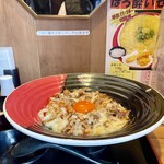 極楽うどん TKU 本店 - 