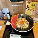 極楽うどん TKU 本店 - 