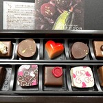 ショコラティエ パレ ド オール - 