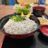 家族庵 駿河湾沼津サービスエリア店