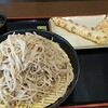 小木曽製粉所 甲府アルプス通り店